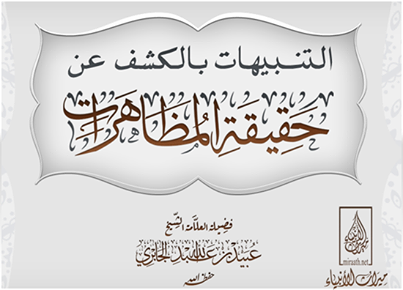 اضغط على الصورة لعرض أكبر. 

الإسم:	999457_785959261420167_357698524_n (1).png 
مشاهدات:	1 
الحجم:	98.9 كيلوبايت 
الهوية:	195447