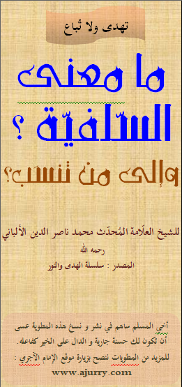 اضغط على الصورة لعرض أكبر. 

الإسم:	Sans titre.png 
مشاهدات:	1 
الحجم:	168.9 كيلوبايت 
الهوية:	194624