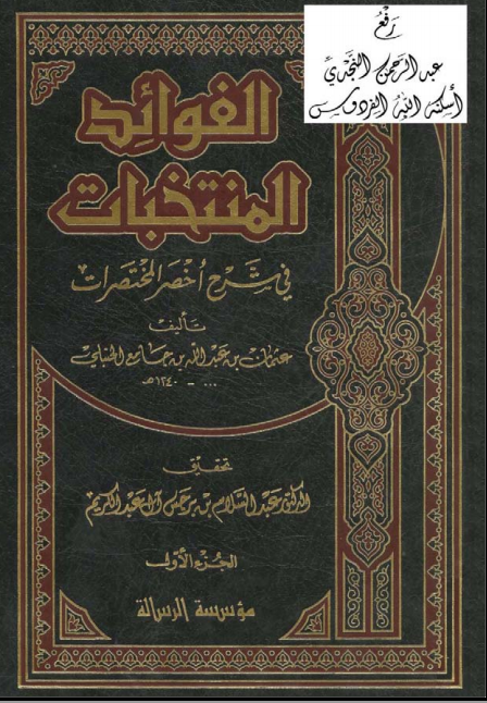 اضغط على الصورة لعرض أكبر. 

الإسم:	k.png 
مشاهدات:	1 
الحجم:	487.1 كيلوبايت 
الهوية:	192404