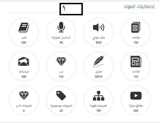 اضغط على الصورة لعرض أكبر.   الإسم:	1.png  مشاهدات:	0  الحجم:	36.0 كيلوبايت  الهوية:	251453