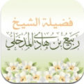 اضغط على الصورة لعرض أكبر. 

الإسم:	&#1632;.png 
مشاهدات:	4641 
الحجم:	61.2 كيلوبايت 
الهوية:	184657